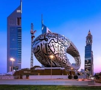 موزه آینده دبی؛ ترکیبی از ظرافت، خلاقیت و هنر زیبانویسی
