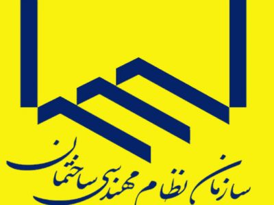 نتایج انتخابات نظام مهندسی خراسان رضوی ۱۴۰۰