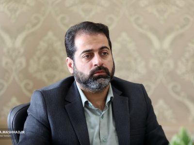 لزوم تحول در نظام درآمدی شهرداری مشهد