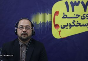 افزایش شهروندان مشارکت کننده در طرح تفکیک زباله در مشهد